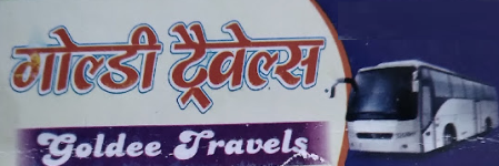 Goldee Travels - Dat Ka Pul - Prayagraj