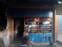 Allahabad Travels - Noorullah Rd - Prayagraj