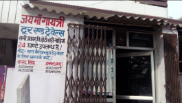 Jai Maa Gayatri Tours and Travels - Mumfordganj - Prayagraj