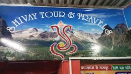 Shivay Tour and Travels - Jhusi - Prayagraj