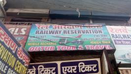 Qutab Travel - Miurabad - Prayagraj