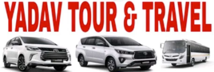 Yadav Tour and Travels - Tinkonia - Prayagraj