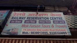 Mak Furson Tours And Travels - Miurabad - Prayagraj