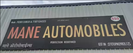 Mane Automobiles - Baner - Pune