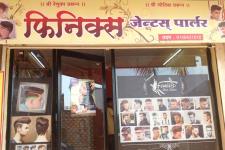 Fenix Hair Salon - Vadgaon - Kolhapur