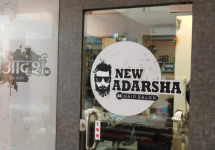 New Adarsh Gents Parlour - Hupari - Kolhapur