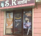 S K Salon - Vadgaon - Kolhapur