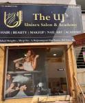 The UJ