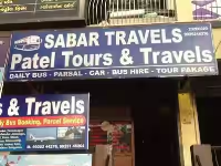 Sabar Travels (Patel Travels) - Kudasan - Gandhinagar