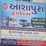 Shree Ashapura Travels - Sargasan - Gandhinagar