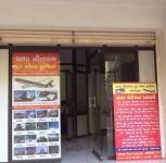 Bapa Sitaram Tour and Travels - Kudasan - Gandhinagar