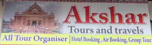 Akshar Tours and Travels - Kudasan - Gandhinagar
