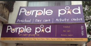 Purple Pod Playgroup & Nursery - Mahim - Mumbai