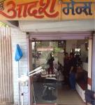 Adarsh Salons - Ahmednagar