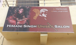 Himani Singh Unisex Salon - Savedi - Ahmednagar