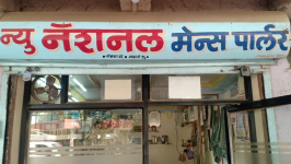 New National Mens Parlour - Professor Chowk - Ahmednagar
