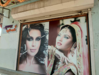 New Trushna Beauty Parlour - Nimgaon Khalu - Ahmednagar