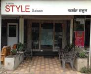 Sk Salon - Tarakpur - Ahmednagar