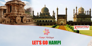 Letsgohampi Tours - Malapanagudi - Hospet