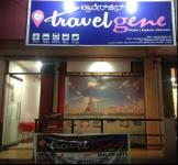 Travelgene - Cosmo Complex - Hospet