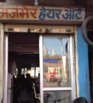 Ajmer Hair Art - JLN Road - Ajmer