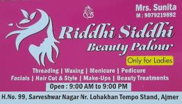 Riddhi Siddhi Beauty Palour - Sarveshwar Nagar - Ajmer