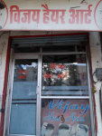 Vijay Hair Art - Ajmer