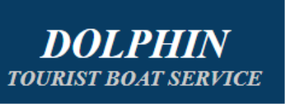 Dolphin Tourist Boat Service - Gandhi Nagar - Kottayam