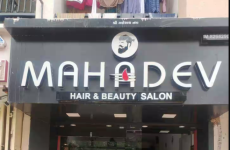 Mahadev The Salon - Ahmedabad