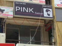 Pink Salon Hair & Beauty - Satellite - Ahmedabad