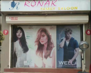 Ronak Family Saloon - Vastral - Ahmedabad