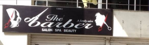 The Barber Salon - Shivaji Nagar - Amravati