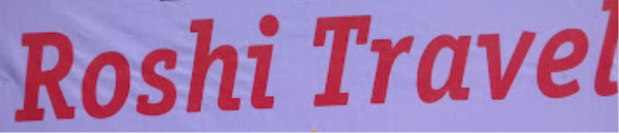 ROSHI TRAVEL - Pureiromba Rd - Imphal