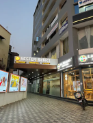 Rester Select Hotel - Vadodara