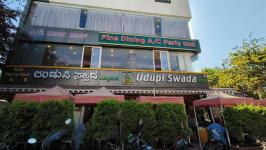 Udupi Swada - Kumaraswamy Layout - Bangalore