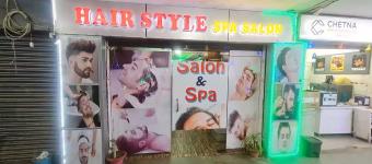 Hair Style Spa Salon - Frazer Road - Patna