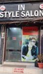 In Style Salon - Kadamkuan - Patna