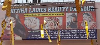 Kritika Ladies Beauty Parlour - Patna