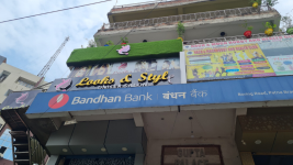 Looks and Style - Boring Road - Patna