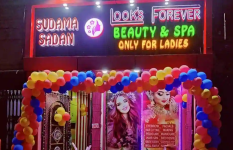 Looks Forever - Patna