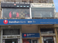 New Look Salon - Boring Road - Patna