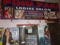 Pihu Pari Ladies Salon - Danapur Cantt - Patna
