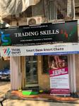 Tradingskills - Goregaon West - Mumbai