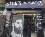 Stars Hair Solution Salon And Weaving Centre - Mansarovar - Jaipur