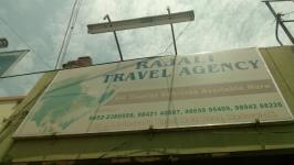 Rajali Travel Agency - Ponmeni - Madurai