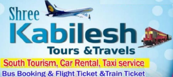 Shree Kabilesh Tours And Travels - Nataraja Nagar - Madurai