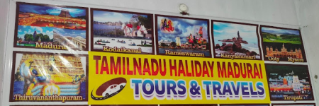 Tamil Nadu Holidays Tours and Travels - Samayanallur - Madurai