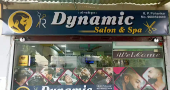 Dynamic Salon And Spa - Arvi - Wardha