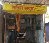 I-Blunt Salon - Seloo - Wardha