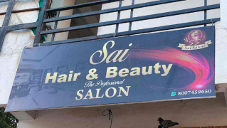Sai Hair And Beauty Salon - Wardha